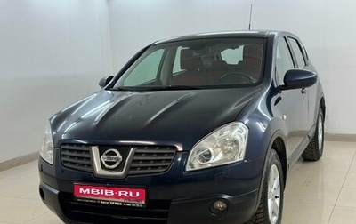 Nissan Qashqai, 2007 год, 790 000 рублей, 1 фотография