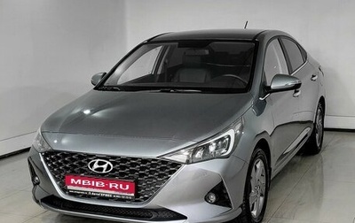 Hyundai Solaris II рестайлинг, 2021 год, 1 870 000 рублей, 1 фотография
