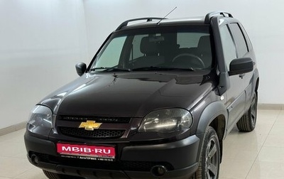 Chevrolet Niva I рестайлинг, 2019 год, 820 000 рублей, 1 фотография