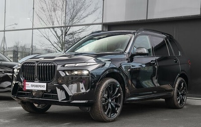 BMW X7, 2024 год, 17 150 000 рублей, 1 фотография