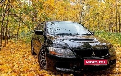 Mitsubishi Lancer IX, 2002 год, 2 000 000 рублей, 1 фотография