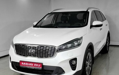 KIA Sorento III Prime рестайлинг, 2018 год, 2 540 000 рублей, 1 фотография