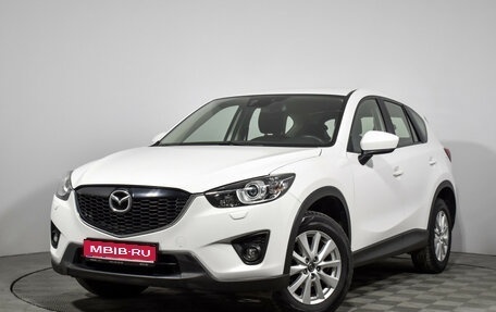 Mazda CX-5 II, 2013 год, 1 498 900 рублей, 1 фотография