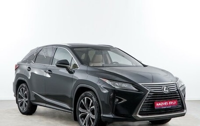 Lexus RX IV рестайлинг, 2018 год, 3 698 999 рублей, 1 фотография