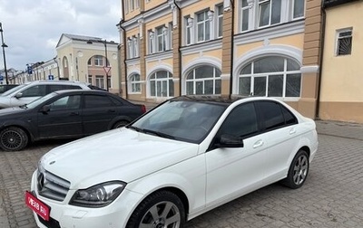 Mercedes-Benz C-Класс, 2013 год, 1 350 000 рублей, 1 фотография
