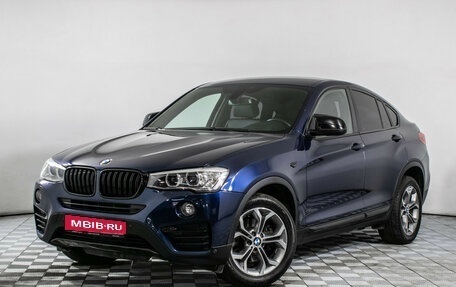 BMW X4, 2017 год, 2 975 000 рублей, 1 фотография