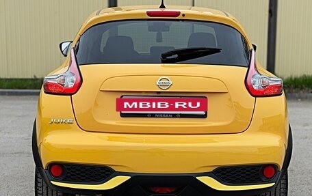 Nissan Juke II, 2017 год, 1 497 000 рублей, 12 фотография