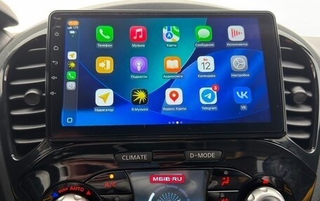 Nissan Juke II, 2017 год, 1 497 000 рублей, 38 фотография