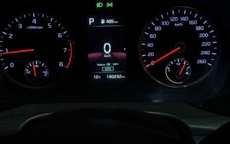 KIA K5, 2020 год, 2 900 000 рублей, 6 фотография