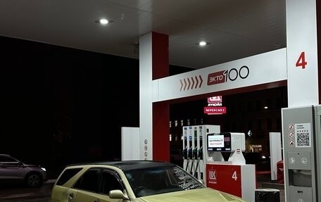 Toyota Mark II IX (X110), 2002 год, 1 800 000 рублей, 5 фотография