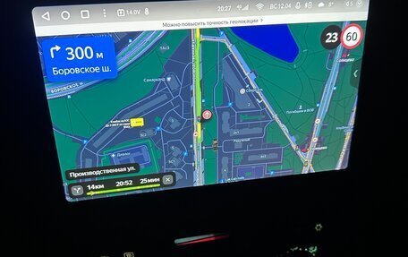 Chrysler Town & Country IV, 2005 год, 850 000 рублей, 23 фотография