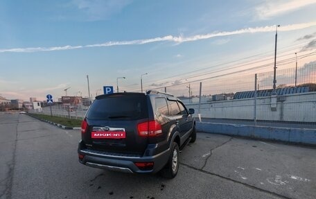 KIA Mohave I, 2017 год, 3 100 000 рублей, 3 фотография