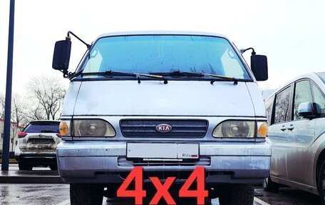 Mazda Bongo IV, 2002 год, 2 фотография