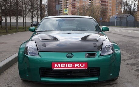 Nissan 350Z, 2003 год, 2 120 000 рублей, 3 фотография