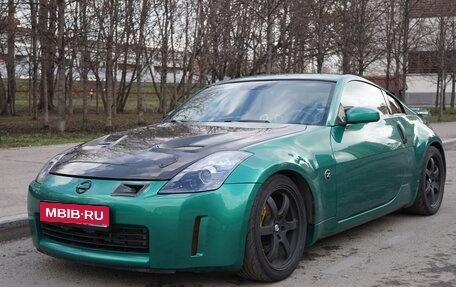 Nissan 350Z, 2003 год, 2 120 000 рублей, 2 фотография