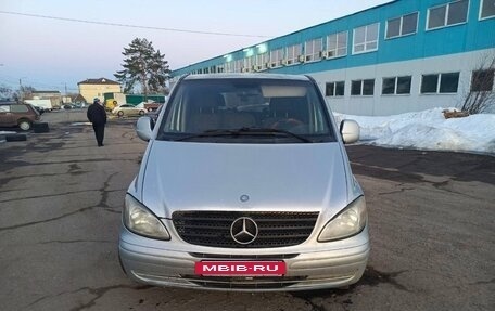 Mercedes-Benz Vito, 2006 год, 699 999 рублей, 2 фотография