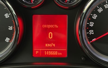 Opel Astra J, 2014 год, 1 000 000 рублей, 10 фотография