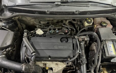 Opel Astra J, 2011 год, 680 000 рублей, 27 фотография