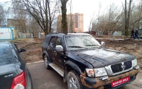 Great Wall Safe, 2008 год, 175 000 рублей, 2 фотография