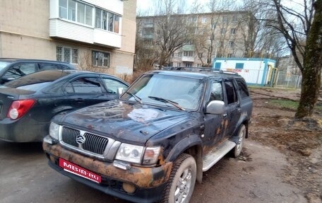 Great Wall Safe, 2008 год, 175 000 рублей, 3 фотография