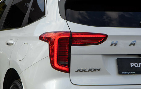 Haval Jolion, 2023 год, 1 748 000 рублей, 23 фотография