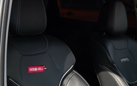 Haval Jolion, 2023 год, 1 748 000 рублей, 15 фотография