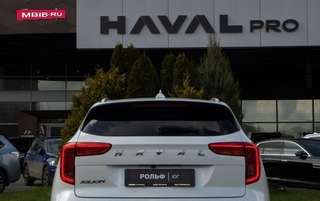 Haval Jolion, 2023 год, 1 748 000 рублей, 24 фотография