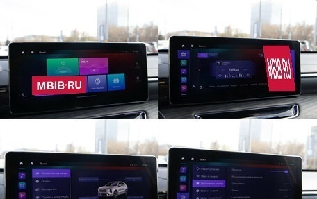 Haval Jolion, 2023 год, 1 748 000 рублей, 19 фотография