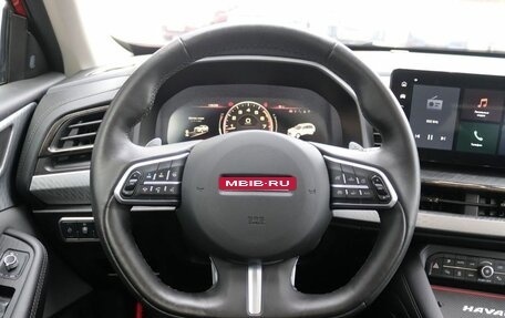 Haval F7 I, 2024 год, 2 733 000 рублей, 12 фотография