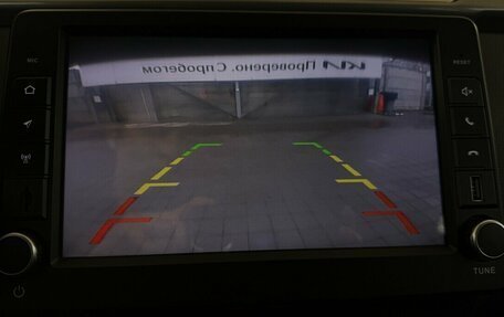 Renault Arkana I, 2019 год, 2 040 000 рублей, 8 фотография