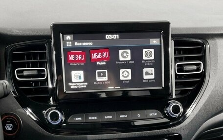 Hyundai Solaris II рестайлинг, 2021 год, 1 870 000 рублей, 7 фотография