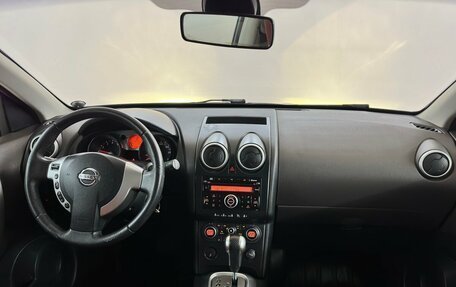 Nissan Qashqai, 2007 год, 790 000 рублей, 5 фотография