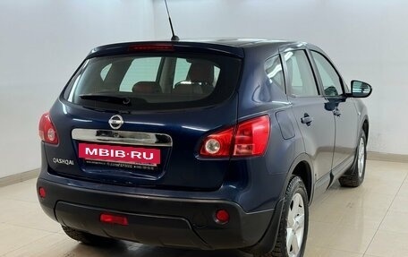 Nissan Qashqai, 2007 год, 790 000 рублей, 4 фотография