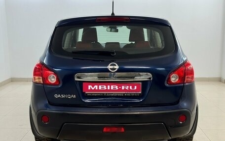 Nissan Qashqai, 2007 год, 790 000 рублей, 3 фотография