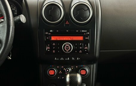 Nissan Qashqai, 2007 год, 790 000 рублей, 7 фотография