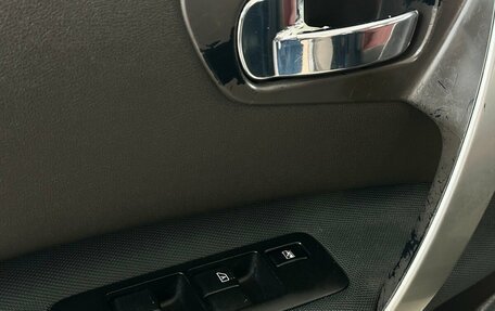 Nissan Qashqai, 2007 год, 790 000 рублей, 8 фотография