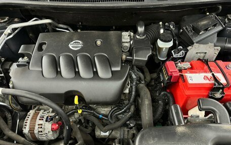 Nissan Qashqai, 2007 год, 790 000 рублей, 13 фотография