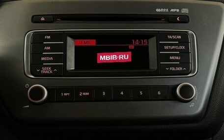 KIA Rio III рестайлинг, 2016 год, 990 000 рублей, 7 фотография