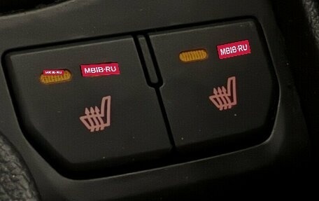 KIA Rio III рестайлинг, 2016 год, 990 000 рублей, 11 фотография