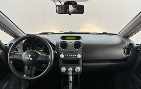 Mitsubishi Colt VI рестайлинг, 2008 год, 420 000 рублей, 5 фотография