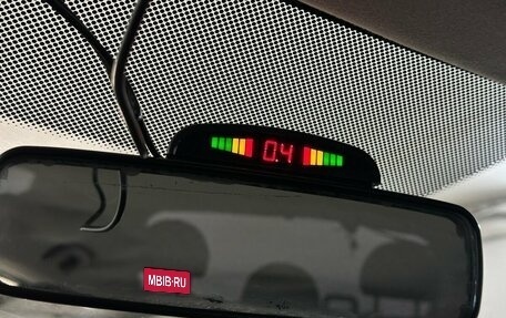 Mitsubishi Colt VI рестайлинг, 2008 год, 420 000 рублей, 8 фотография