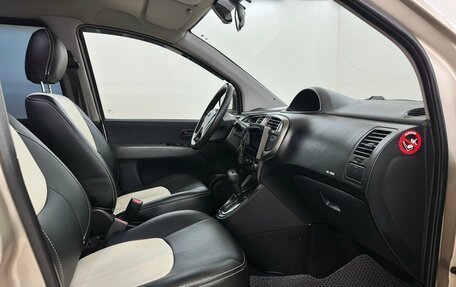 Hyundai Matrix I рестайлинг, 2009 год, 815 000 рублей, 10 фотография