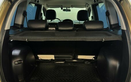 Hyundai Matrix I рестайлинг, 2009 год, 815 000 рублей, 12 фотография