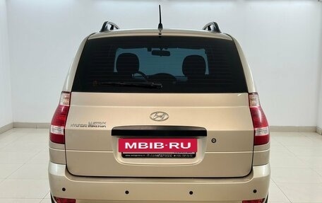 Hyundai Matrix I рестайлинг, 2009 год, 815 000 рублей, 3 фотография