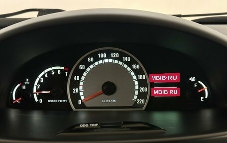 Hyundai Matrix I рестайлинг, 2009 год, 815 000 рублей, 6 фотография