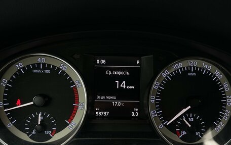 Skoda Rapid I, 2019 год, 1 479 000 рублей, 6 фотография