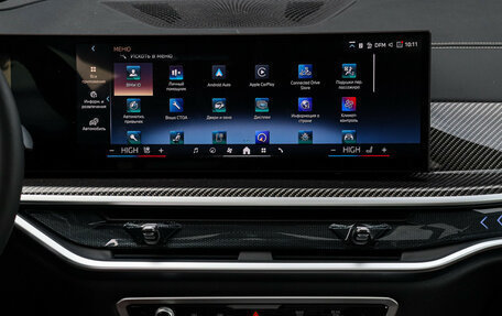 BMW X7, 2024 год, 17 150 000 рублей, 16 фотография