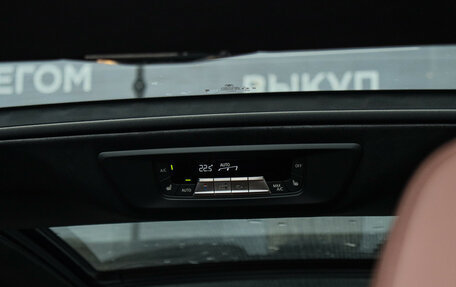 BMW X7, 2024 год, 17 150 000 рублей, 10 фотография