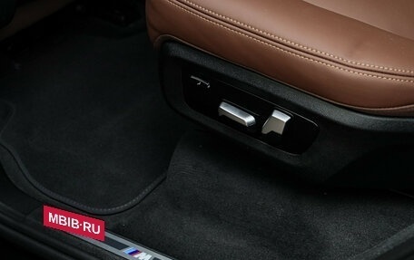 BMW X7, 2024 год, 17 150 000 рублей, 13 фотография