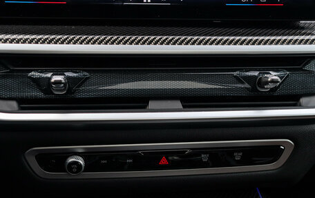 BMW X7, 2024 год, 17 150 000 рублей, 29 фотография